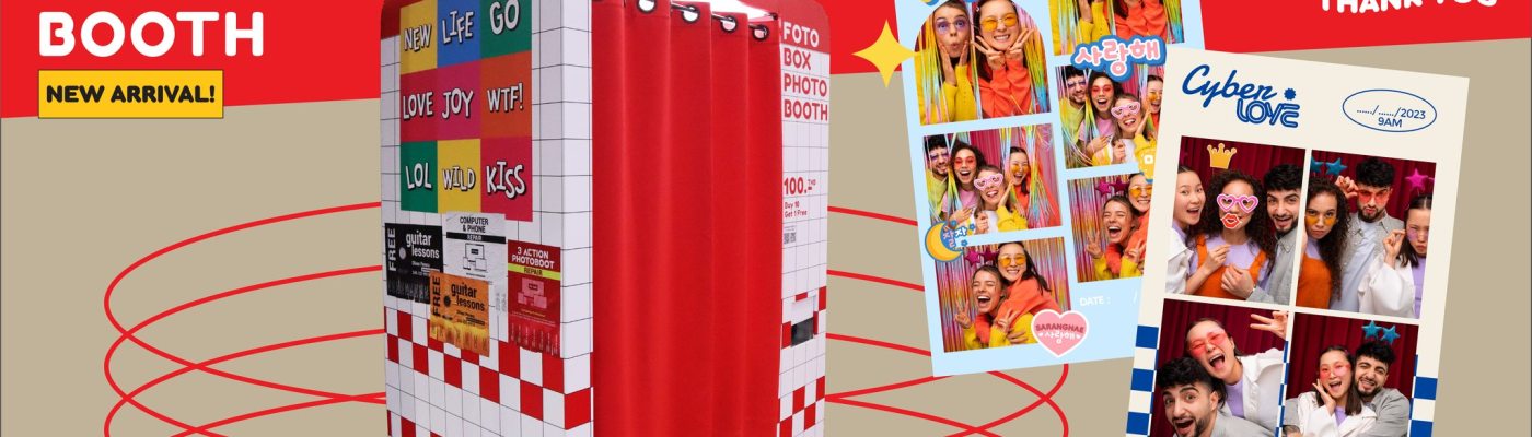 ตู้ถ่ายภาพสติ๊กเกอร์